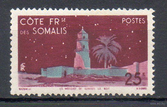 Виды Французское Сомали (Франция) 1947 год 1 марка