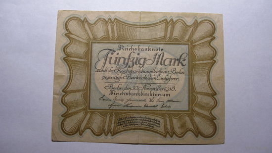 Германия Ro57a. 50 марок 1918 г.