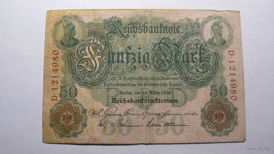 Германия Ro25b . 50 марок 1906 г. ( 7 цифр в номере )