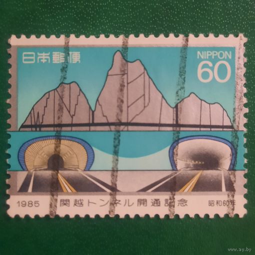 Япония 1985. Подземный транспортный тоннель