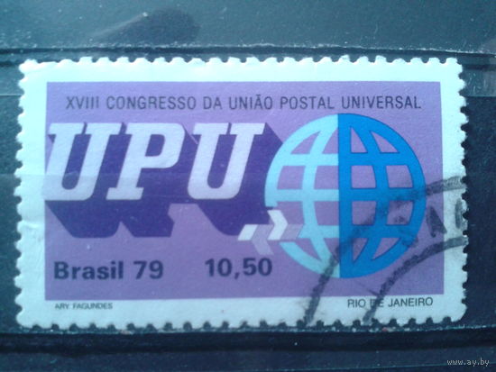 Бразилия 1979 ВПС - конгресс Михель-0,9 евро гаш