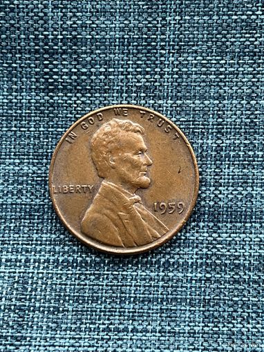 США 1 цент 1959 г. Редкий монетный двор чекана этого года
