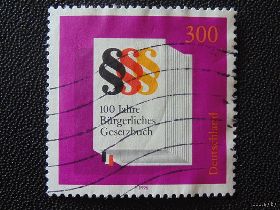 Германия 1996 г.