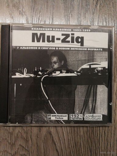 Mu-ziq (mp3)