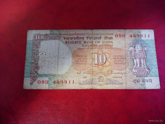 10 рупий 1992 Индия