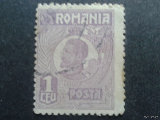 Румыния 1920 король Фердинанд 1