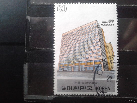 Южная Корея 1983 100 лет корейской почте, фил. выставка