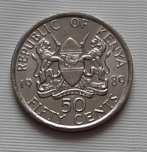 50 центов 1989 г. Кения