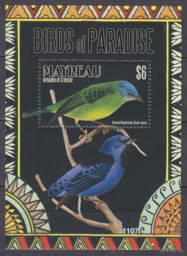 2011 Сент-Винсент Гренадины Mayreau 128/B17 Птицы 5,00 евро