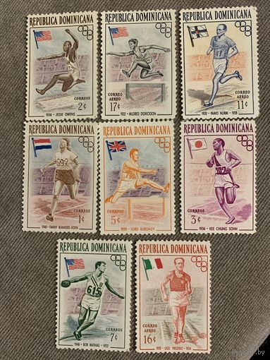 Доминикана 1957. Олимпийские игры