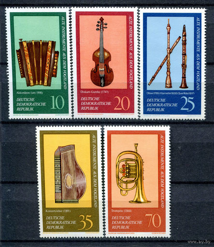 ГДР - 1977г. - Старые музыкальные инструменты - полная серия, MNH [Mi 2224-2228] - 5 марок