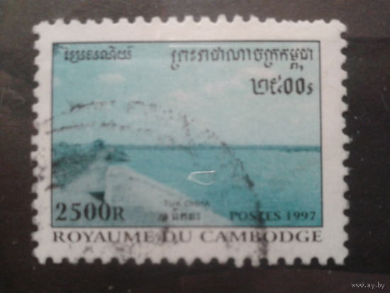 Камбоджа 1997 Речной ландшафт
