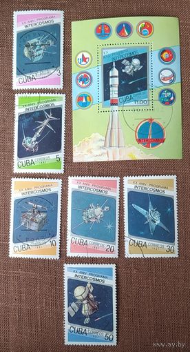 Куба 1987 исследование космоса.