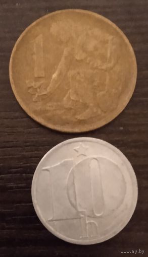 Две монеты ЧССР.
