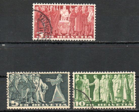 Стандартный выпуск  Швейцария 1938 год серия из 3-х марок