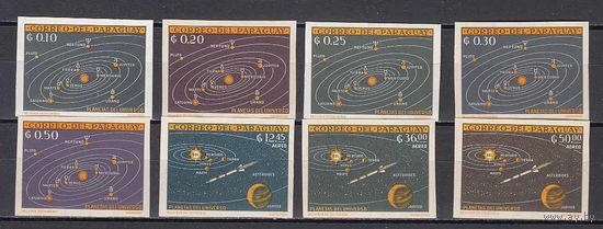 Космос. Солнечная система. Парагвай. 1962. 8 марок б/з. Michel N 1134-1141 (23,0 е).