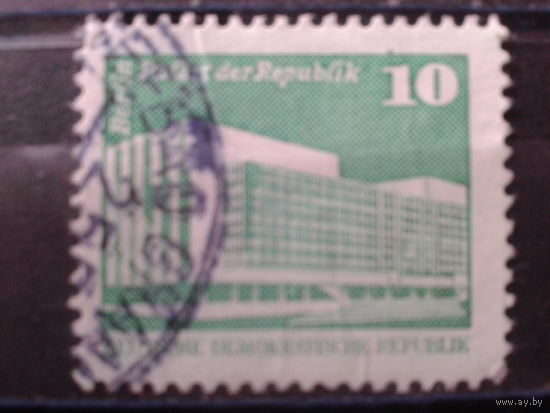 ГДР 1980 Стандарт, Дворец республики
