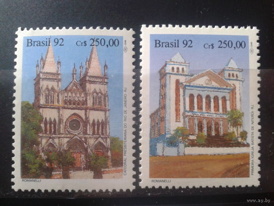 Бразилия 1992 Церкви** Полная серия
