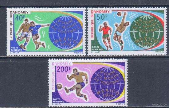 [63] Дагомея 1970. Спорт.Футбол.Чемпионат мира. СЕРИЯ MNH