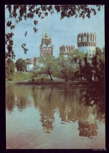 Москва Новодевичий монастырь
