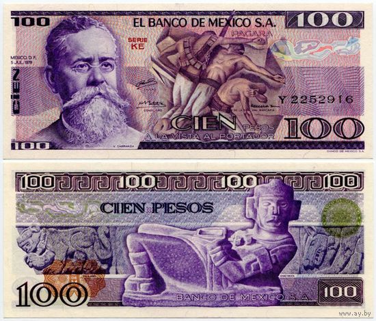 Мексика. 100 песо (образца 05.07.1978 года, P68a, UNC)