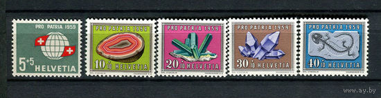 Швейцария - 1959 - Минералы. Pro Patria - [Mi. 674-678] - полная серия - 5 марок. MNH.