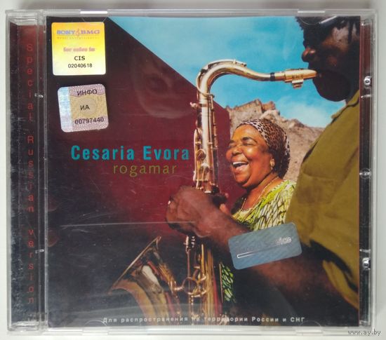 CD Cesaria Evora - Rogamar (2006)