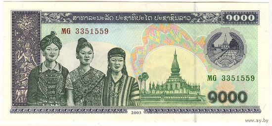 Лаос, 1000 кип 2003 года, UNC