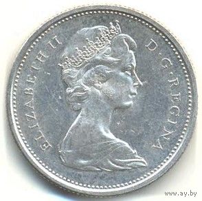 25 центов 1967 г. Канада.