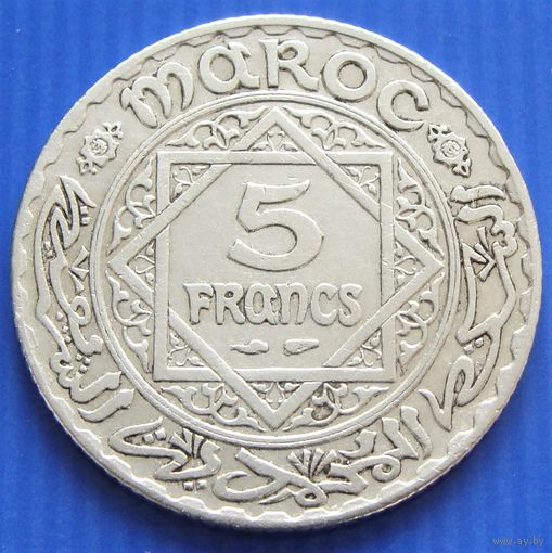 Марокко. 5 франков 1933 год   Y#37  Тираж: 5.000.000 шт
