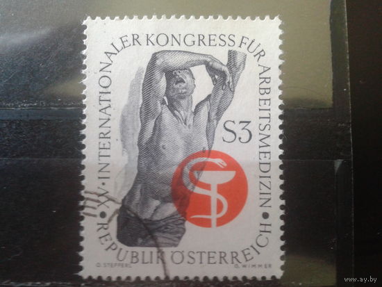 Австрия 1966 Конгресс по производственной медицине