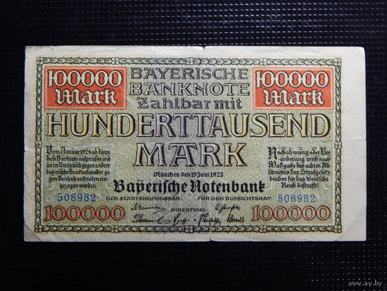 Германия 100 000 марок 1923г.Бавария.