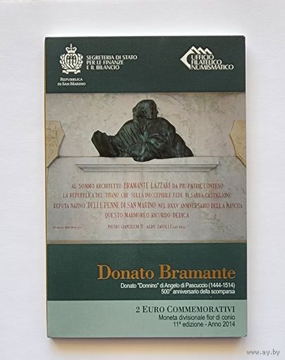 Сан-Марино 2 евро 2014  500 лет со дня смерти Донато Браманте. BU в буклете