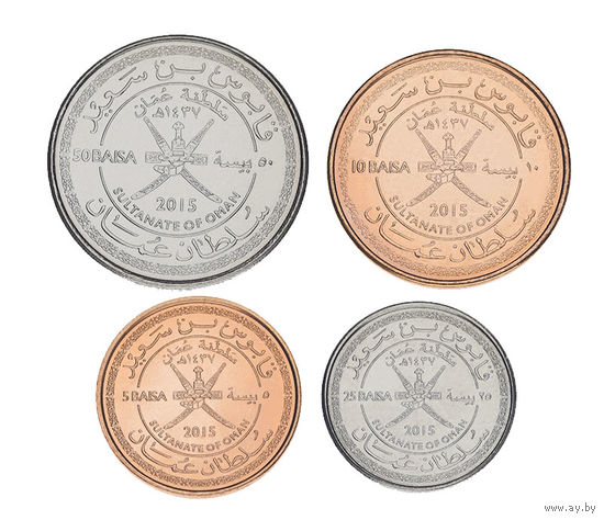 ОМАН 2015 год "45 лет Султанату" НАБОР 4 монет (5, 10, 25 и 50 байз) UNC