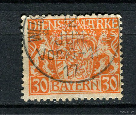 Королевство Бавария в составе Германской империи - 1916 - Герб 30 Pf. Dienstmarken - [Mi.22d] - 1 марка. Гашеная.  (Лот 110CA)