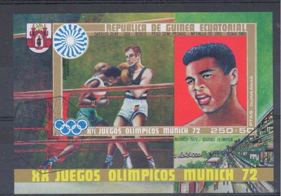 [521] Гвинея Экваториальная 1972.Спорт.Бокс.  Гашеный блок.