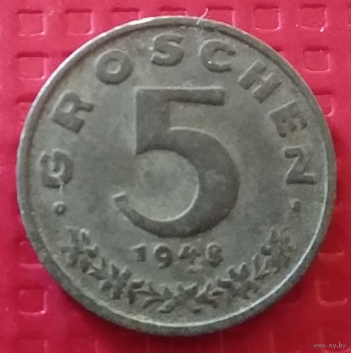 Австрия 5 грошей 1948 г. #50404