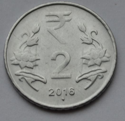 Индия 2 рупии, 2016 г.