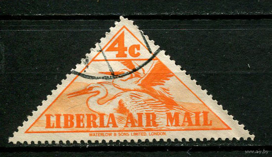 Либерия - 1938 - Белая цапля 4С. Авиамарка - [Mi.301] - 1 марка. Гашеная.  (LOT S18)