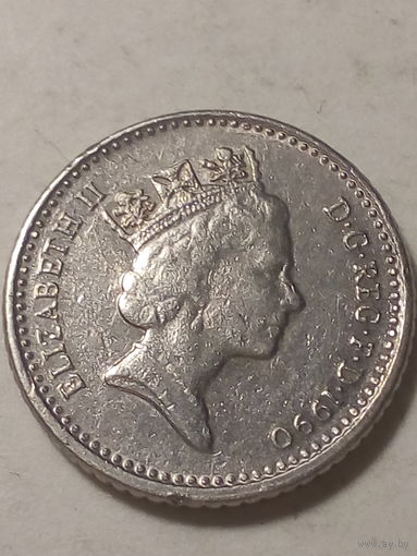 5 пенсов Британия 1990