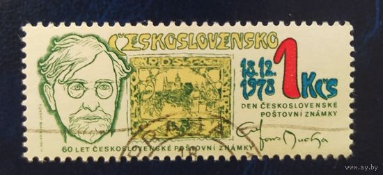 Чехословакия 1978