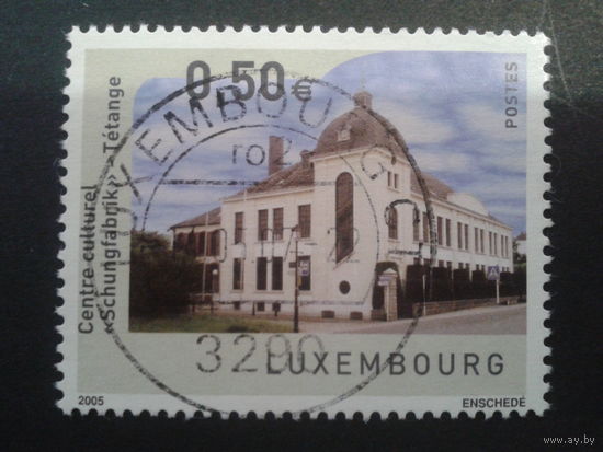 Люксембург 2005 фабрика