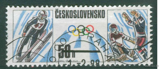 Чехословакия спорт 1988 зимние ОИ только 50 гел 1 марка
