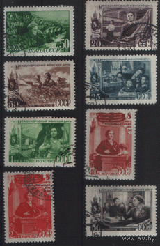 З. 1278/84. 1949. 8 марта. ГаШ.