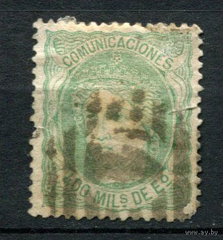 Испания (Временное правительство) - 1870 - Аллегория Испания 400M - (есть надрывы) - [Mi.104] - 1 марка. Гашеная.  (Лот 91AM)