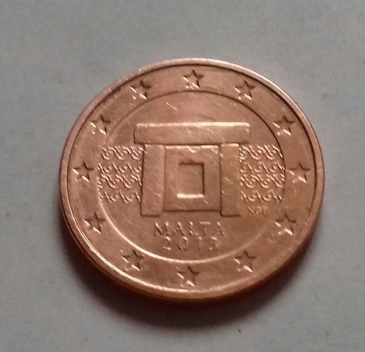 5 евроцентов, Мальта 2013 г.