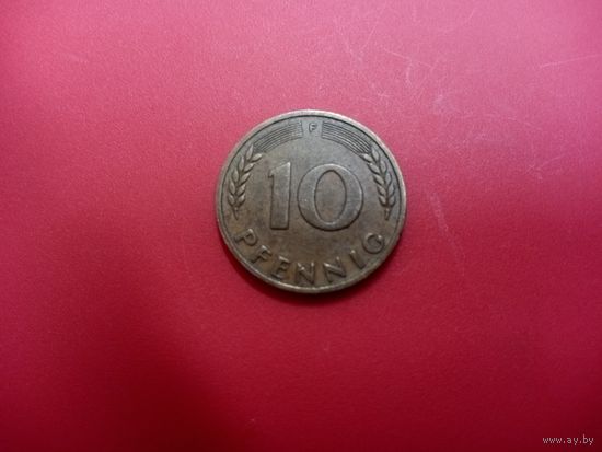 10 пфеннигов 1950 F ФРГ