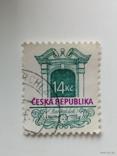 Чехия 1995. Стандартный выпуск