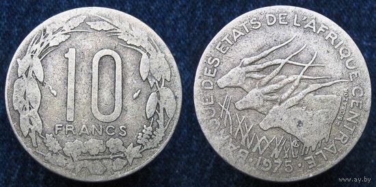 W: Центральная Африка 10 франков 1975, центральные африканские штаты (562)