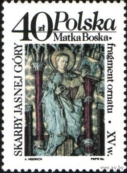 Польша 1986 Дева Мария вышивка Искусство Религия **